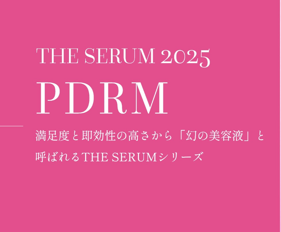 The serum 2025 PDRN