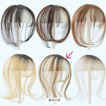ピタカラー　オリーブ（3Dハイライト）