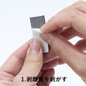 PITACOLOR（ピタカラー）専用アタッチメント 交換用4枚入り
