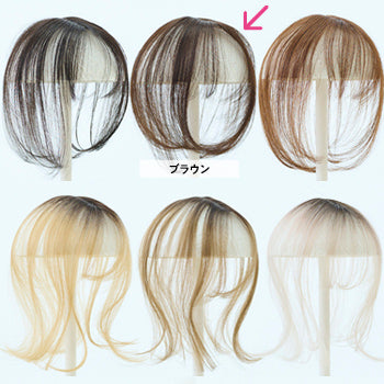 ピタカラー　ブラウン（ナチュラル）