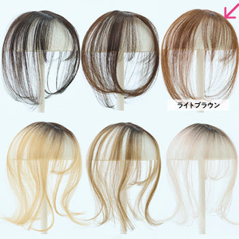 ピタカラー　ライトブラウン（ナチュラル）