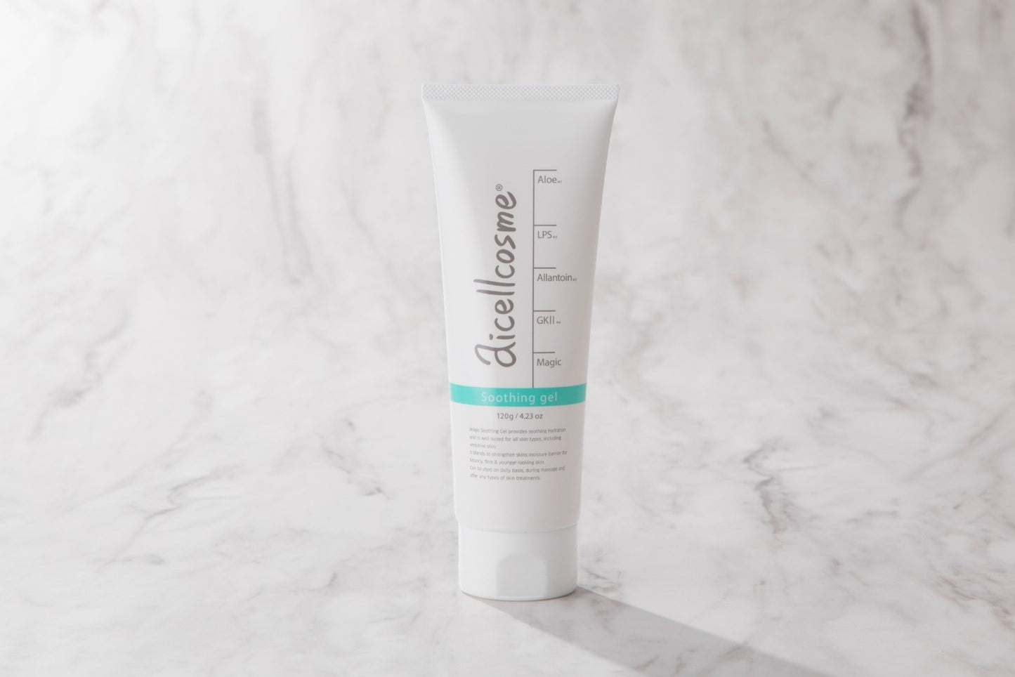 マジックスージングジェル